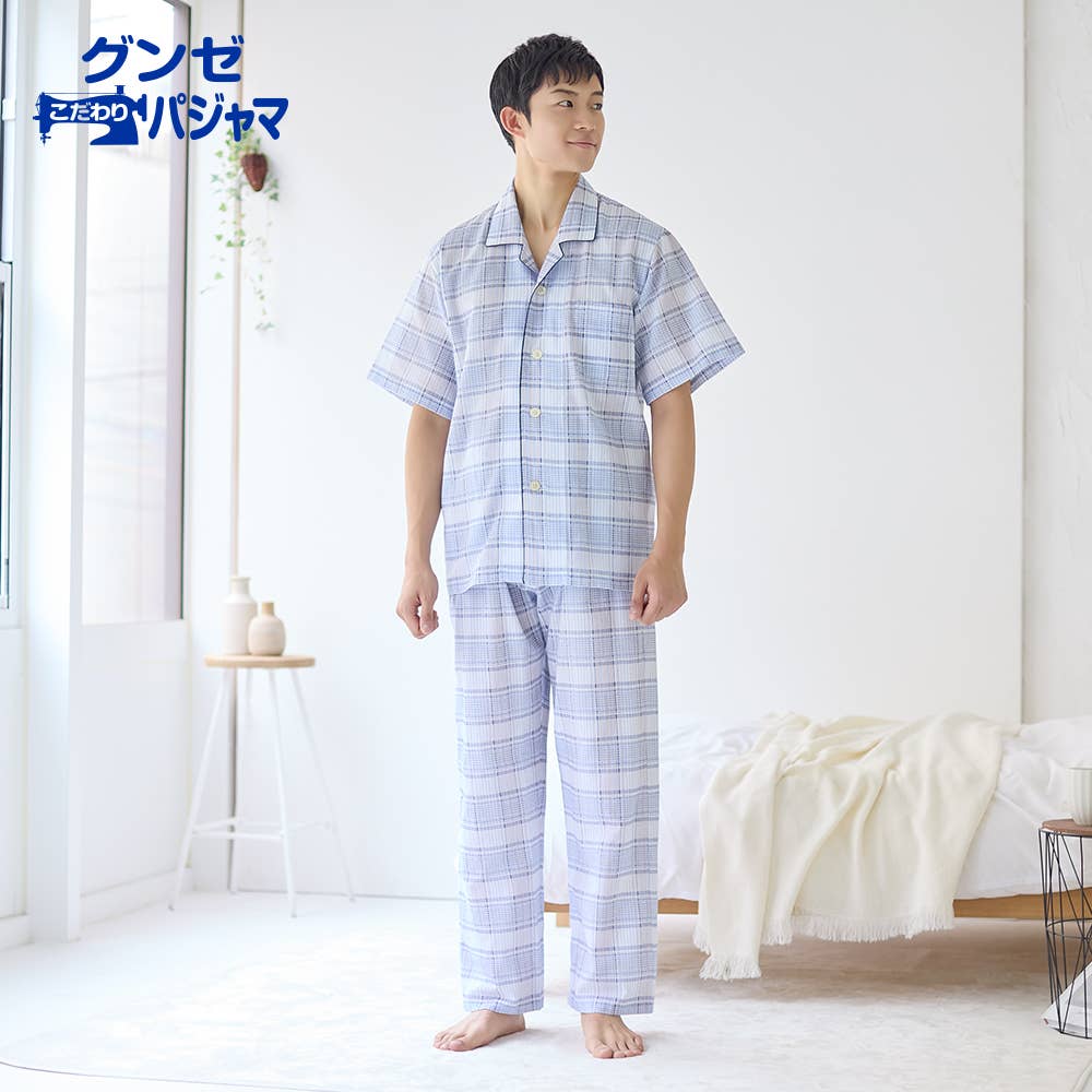 綿100% クレープ パジャマ 半袖長パンツ【SALE】